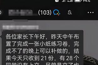 开云官方app登录截图0